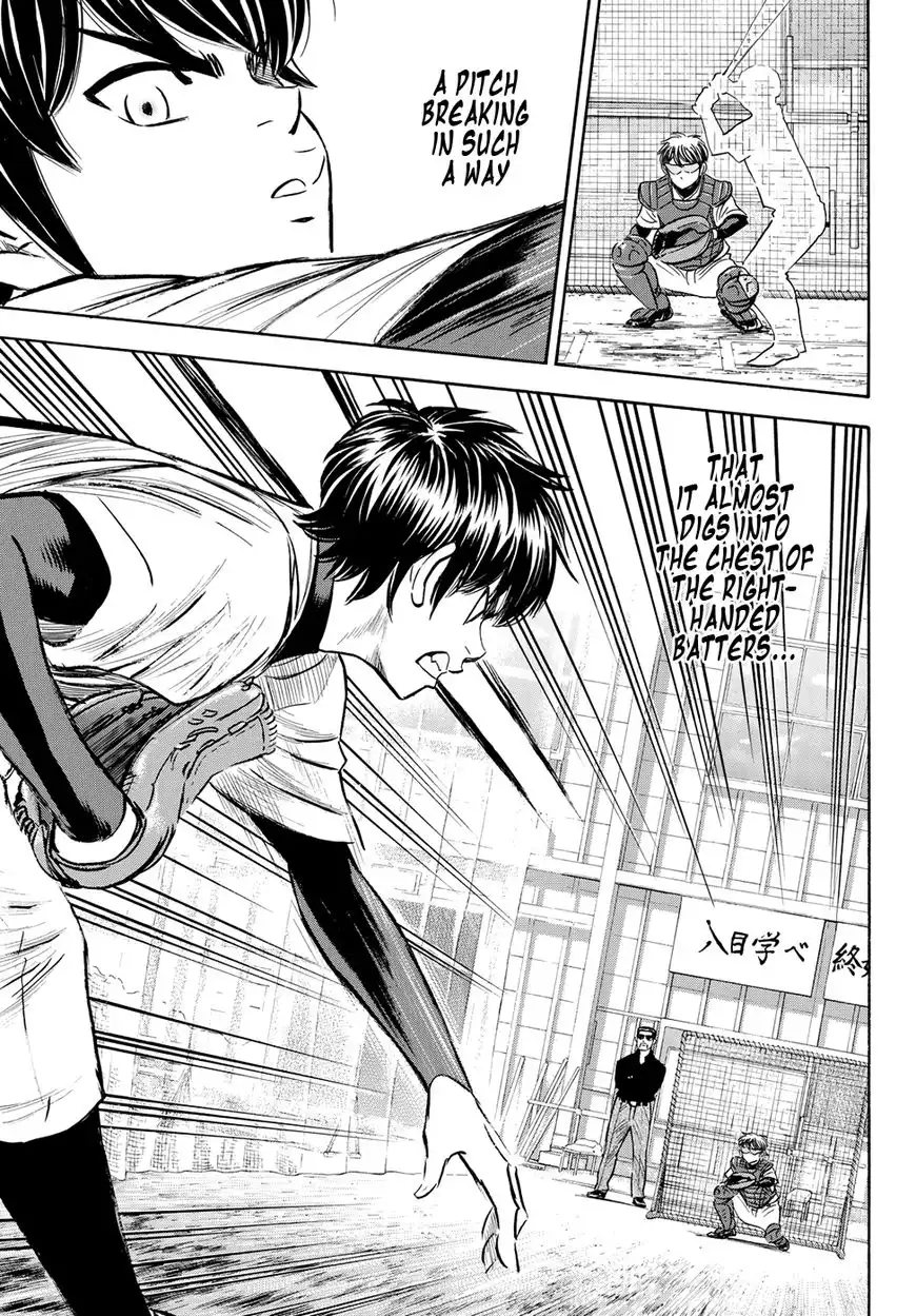 Daiya no A - Act II Chapter 63 16